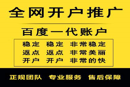 信息流优化师实战：成功提升广告转化率案例解析