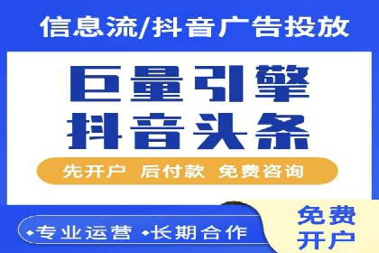 SEM竞价培训全解析：如何快速上手关键词投放